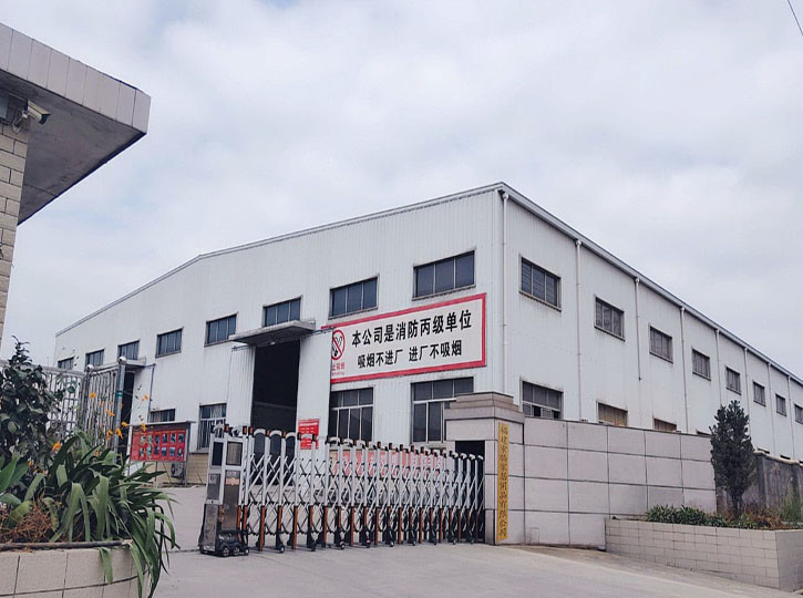 China Shenzhen Magic Bamboo Industrial Co., Ltd. Profiel van het bedrijf